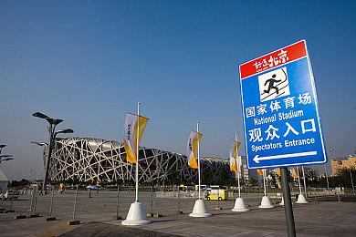 RTX 4070 Ti Super现已发售 6499元起